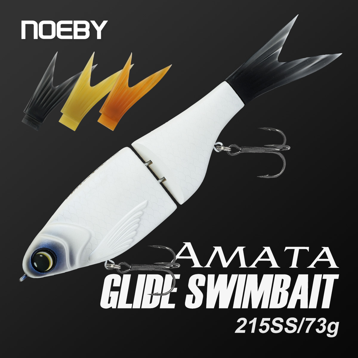 노에비 215mm 73g 아마타 글라이드 스윔베이트 루 - Fishing Lure Soft Plastic 리뷰 및 가격